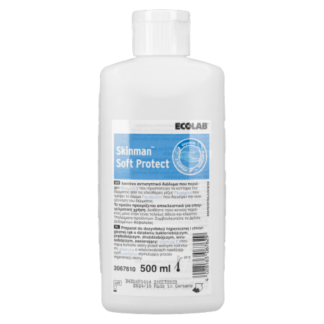 SKINMAN SOFT PROTECT -Ecolab, wirusobójczy płyn do dezynfekcji rąk z witaminą E, gliceryną i pantenolem
